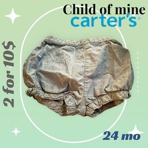 🌈(2/10)👍*GUC* CHILD OF MINE | 24 m| Chambray Puffy Baby Shorts with bows